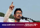 আওয়ামী লীগের অফিস খুললে কঠোর প্রতিরোধের হুঁশিয়ারি ডাকসু ভিপির