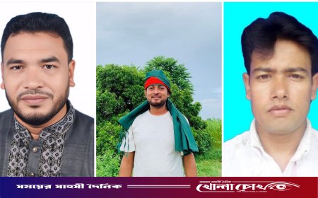 আলফাডাঙ্গা বিএনপির তিন নেতার বহিষ্কারাদেশ প্রত্যাহার