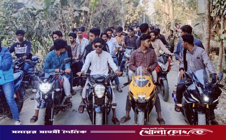 ফরিদপুর-৪: বিএনপি প্রার্থী বাবুলের সমর্থনে প্রবাসী সুমন বেপারীর উদ্যোগে বিশাল মোটরসাইকেল শোভাযাত্রা