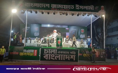 জামায়াতের নয়, ১৮ কোটি মানুষের বিজয় চাই: ডা. শফিকুর রহমান