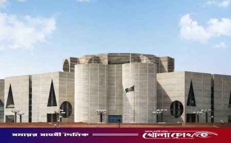 ত্রয়োদশ জাতীয় সংসদ: বিরোধী দলীয় নেতা ডা. শফিকুর রহমান, উপনেতা ডা. তাহের