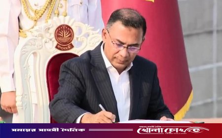 প্রধানমন্ত্রী হিসেবে শপথ নিলেন তারেক রহমান