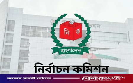 সিটি করপোরেশন দিয়ে ফিরছে স্থানীয় সরকার নির্বাচন, শুরুতে ভোট তিন সিটিতে