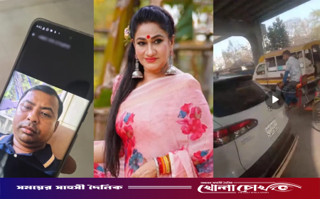 অভিনেত্রী মনিরা মিঠুর গাড়িতে ধাক্কা, ছেলেকে রাস্তায় ফেলে বেধড়ক পেটাল দুর্বৃত্তরা