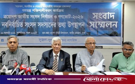 দায় এড়াতে মধ্যরাতে তড়িঘড়ি করে গেজেট প্রকাশ করেছে ইসি - বদিউল আলম মজুমদার