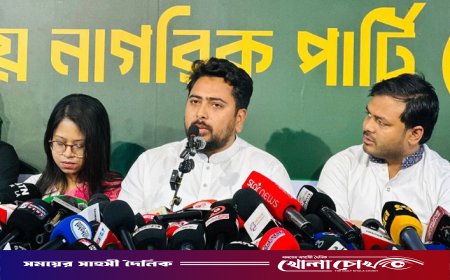 ফলাফলে কারচুপি ও বৈষম্যমূলক মন্ত্রিসভার অভিযোগ নাহিদ ইসলামের