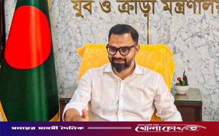এশিয়ান কাপে নারী দলের জন্য শুভকামনা ক্রীড়া প্রতিমন্ত্রীর