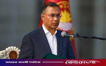 অর্থনীতি পুনরুদ্ধার ও ভূ-রাজনৈতিক ভারসাম্যই তারেক রহমানের বড় চ্যালেঞ্জ