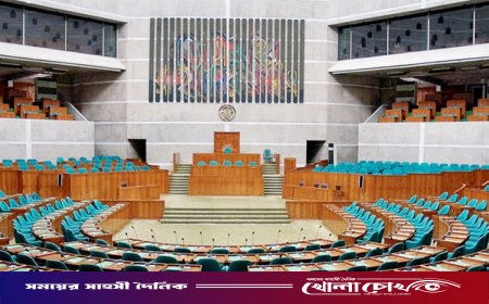 ১০ থেকে ১২ মার্চের মধ্যে বসছে ত্রয়োদশ জাতীয় সংসদের প্রথম অধিবেশন