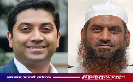 মামুনুল হকের বিরুদ্ধে মামলার ঘোষণা শিক্ষা প্রতিমন্ত্রী ববি হাজ্জাজের