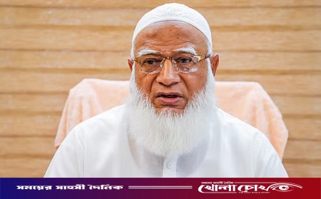 জামায়াত আমীরের স্ট্যাটাস সামাজিক যোগাযোগ মাধ্যমে ভাইরাল