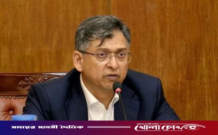 আইনশৃঙ্খলা পরিস্থিতি নিয়ন্ত্রণে সব বাহিনীর প্রধানদের নিয়ে স্বরাষ্ট্রমন্ত্রীর উচ্চপর্যায়ের বৈঠক