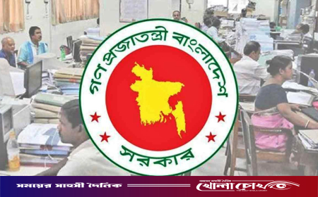 ঈদে মিলতে পারে টানা ১০ দিনের ছুটি