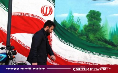 ভারতীয় নাগরিকদের দ্রুত দেশ ছাড়ার নির্দেশ ইরানের