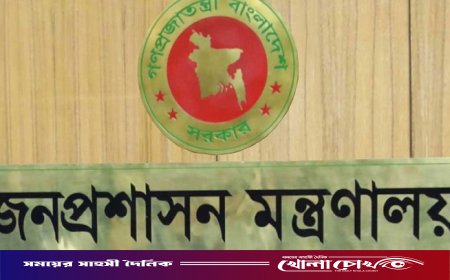 ৯ মন্ত্রী, উপদেষ্টা ও প্রতিমন্ত্রীর এপিএস হলেন যারা