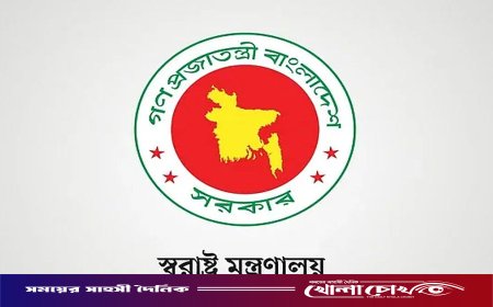 রাজনৈতিক হয়রানিমূলক আরও ১২০২ মামলা প্রত্যাহারের অনুমোদন