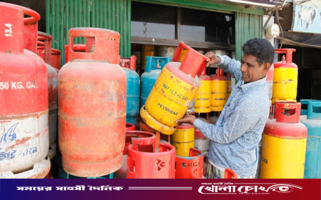 ভোক্তা পর্যায়ে এলপি গ্যাসের দাম কমল