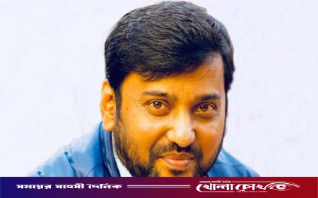 সাবেক যুবলীগ নেতা সম্রাটের ২০ বছরের কারাদণ্ড