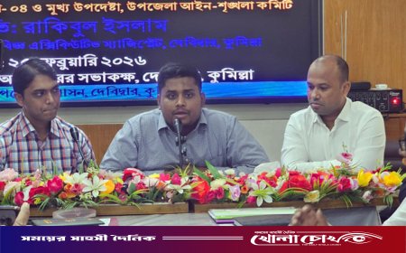 ওসির সামনেই পুলিশ কর্মকর্তাদের ‘দুর্নীতিবাজ’ আখ্যা দিলেন এমপি হাসনাত আবদুল্লাহ