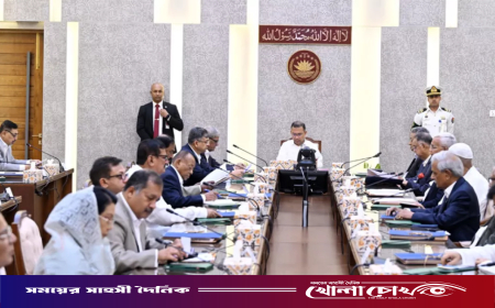 দেড় হাজার কোটি টাকার ঋণ মওকুফ করল সরকার