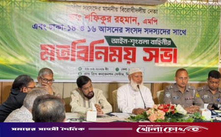 জনগণের জানমাল রক্ষায় আইনশৃঙ্খলা বাহিনীর ভূমিকা অত্যন্ত গুরুত্বপূর্ণ: জামায়াত আমীর