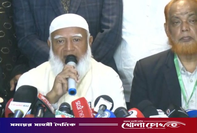 নির্বাচনের ফলাফল যা-ই হোক, মেনে নেবে জামায়াত: ডা. শফিকুর রহমান