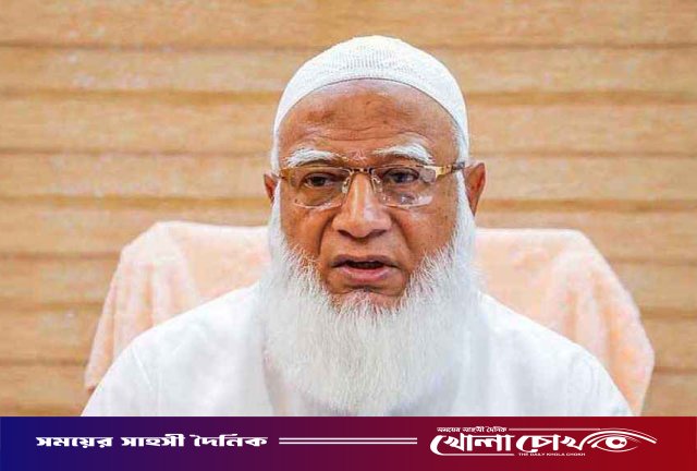 নিজের কেন্দ্রেই হারলেন জামায়াত আমির