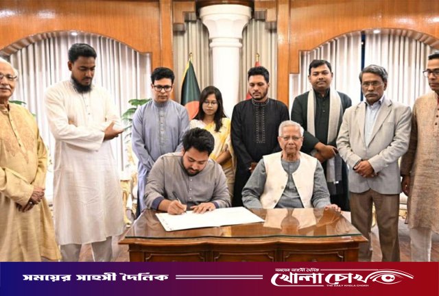 অবশেষে ‘জুলাই জাতীয় সনদে’ স্বাক্ষর করল জাতীয় নাগরিক পার্টি