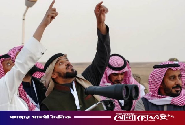 সৌদিতে বুধবার প্রথম রোজা, তবে চাঁদ দেখা নিয়ে বিজ্ঞানীদের ভিন্নমত