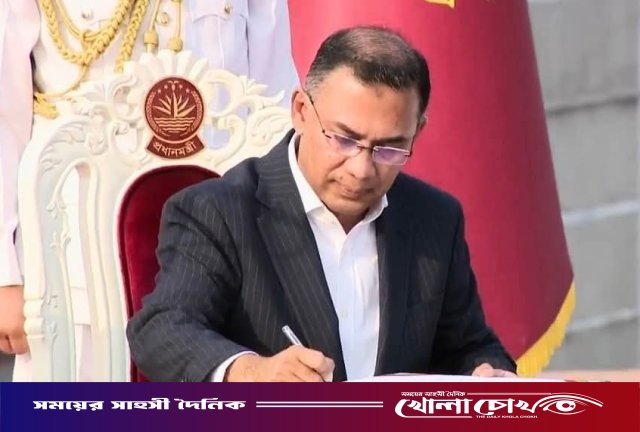 প্রধানমন্ত্রী হিসেবে শপথ নিলেন তারেক রহমান
