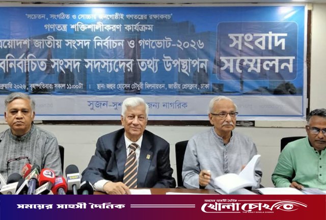 দায় এড়াতে মধ্যরাতে তড়িঘড়ি করে গেজেট প্রকাশ করেছে ইসি - বদিউল আলম মজুমদার