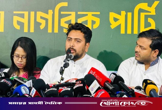 ফলাফলে কারচুপি ও বৈষম্যমূলক মন্ত্রিসভার অভিযোগ নাহিদ ইসলামের