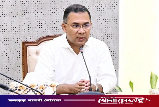 প্রধানমন্ত্রীর কার্যালয়ে শনিবার অফিস করবেন তারেক রহমান