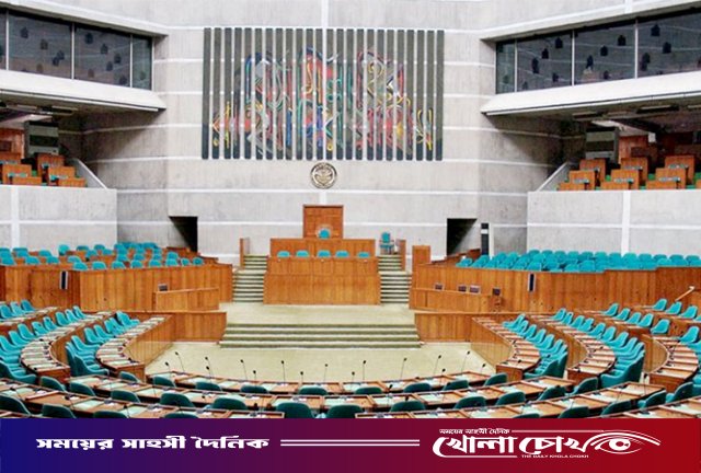 ১০ থেকে ১২ মার্চের মধ্যে বসছে ত্রয়োদশ জাতীয় সংসদের প্রথম অধিবেশন