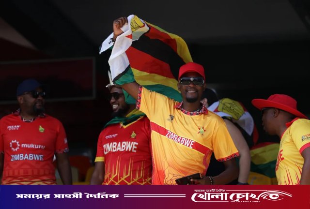 আর্থিক সংকটে ভারতে গিয়ে দলকে সমর্থন দিতে পারছেন না জিম্বাবুয়ে সমর্থকেরা