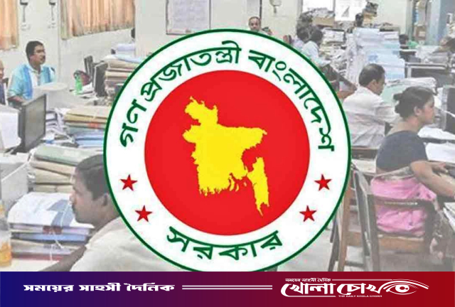 ঈদে মিলতে পারে টানা ১০ দিনের ছুটি