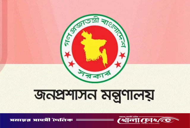 প্রধানমন্ত্রীর কার্যালয়ের সচিবসহ তিন সচিবকে প্রত্যাহার