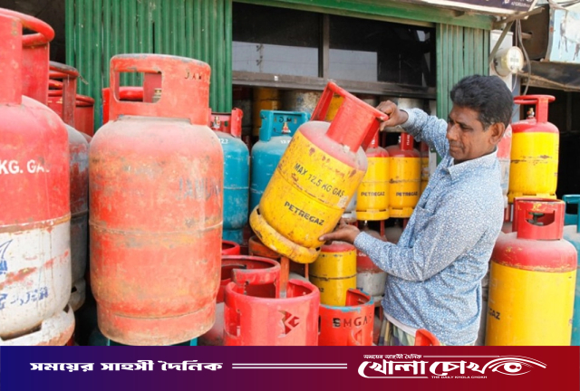 ভোক্তা পর্যায়ে এলপি গ্যাসের দাম কমল