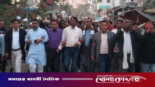 আলফাডাঙ্গায় ধানের শীষের বিশাল মিছিল অনুষ্ঠিত