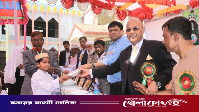 মহম্মদপুরে বরকতিয়া এস এ আর দাখিল মাদ্রাসার বার্ষিক ক্রীড়া ও সাংস্কৃতিক প্রতিযোগিতার পুরস্কার বিতরণ