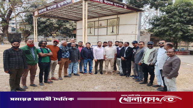 ফরিদপুরে তারেক রহমানের আগমন উপলক্ষে সমাবেশস্থল পরিদর্শনে বিএনপি নেতৃবৃন্দ