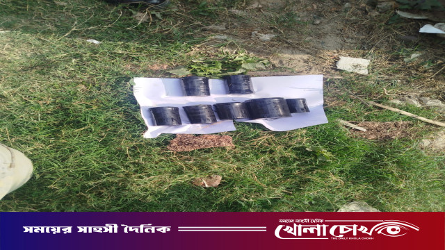 ফরিদপুরে পরিত্যক্ত বাড়ি হতে‌ বোমা সাদৃশ্য ‌ সাতটি‌ বস্তু উদ্ধার ‌
