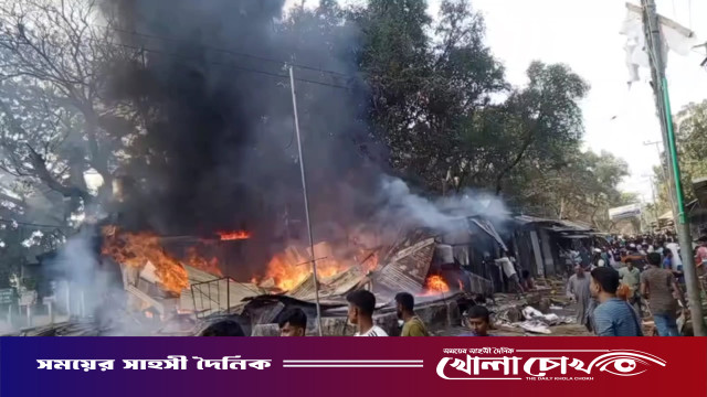 নোয়াখালীতে গ্যাস সিলিন্ডার বিস্ফোরেণে ৮ দোকান পুড়ে ছাই
