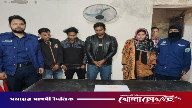 নওগাঁয় পুলিশের অভিযানে ইয়াবাসহ চারজন আটক