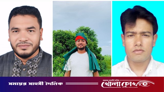 আলফাডাঙ্গা বিএনপির তিন নেতার বহিষ্কারাদেশ প্রত্যাহার