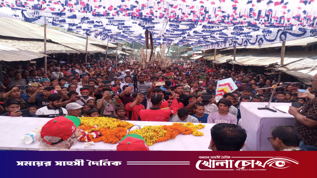 পাহাড়ের দুর্গম জনপথে ভোটের জাগরণ আলীকদমের দুর্গম ম্রো এলাকায় সাচিং প্রু জেরীর নেতৃত্বে ধানের শীষের গণসংযোগ ও নির্বাচনী সমাবেশ