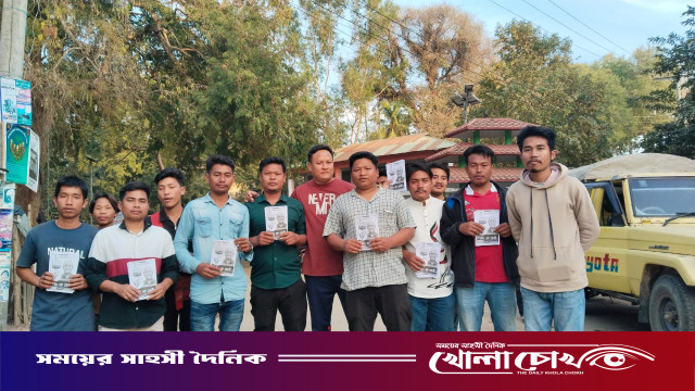 ধানের শীষের পক্ষে সেচ্ছাসেবক দলের ব‍্যাপক প্রচারণা রোয়াংছড়িতে    রোয়াংছড়ি প্রতিনিধি