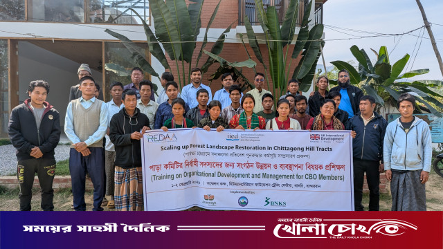 থানচিতে বনভূমি পুনরুদ্ধারে সিবিও সদস্যদের সক্ষমতা বৃদ্ধিতে প্রশিক্ষণ কর্মশালা অনুষ্ঠিত