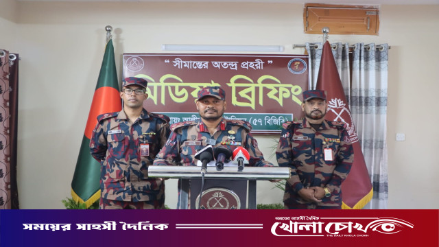 ১৩তম জাতীয় নির্বাচন ও গণভোট: আলীকদম ও লামায় বিজিবির ব্যাপক নিরাপত্তা প্রস্তুতি