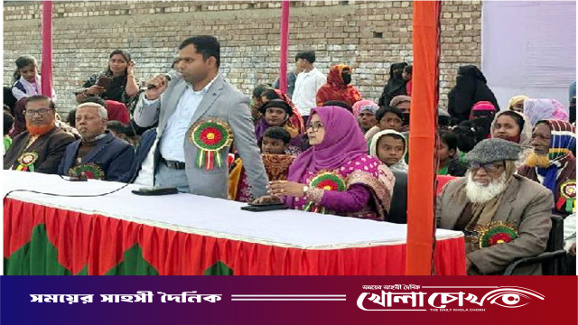 চরভদ্রাসনে বি.এস. ডাঙ্গী মডেল বিদ্যালয়ের ৯০তম বার্ষিক ক্রীড়া প্রতিযোগিতা